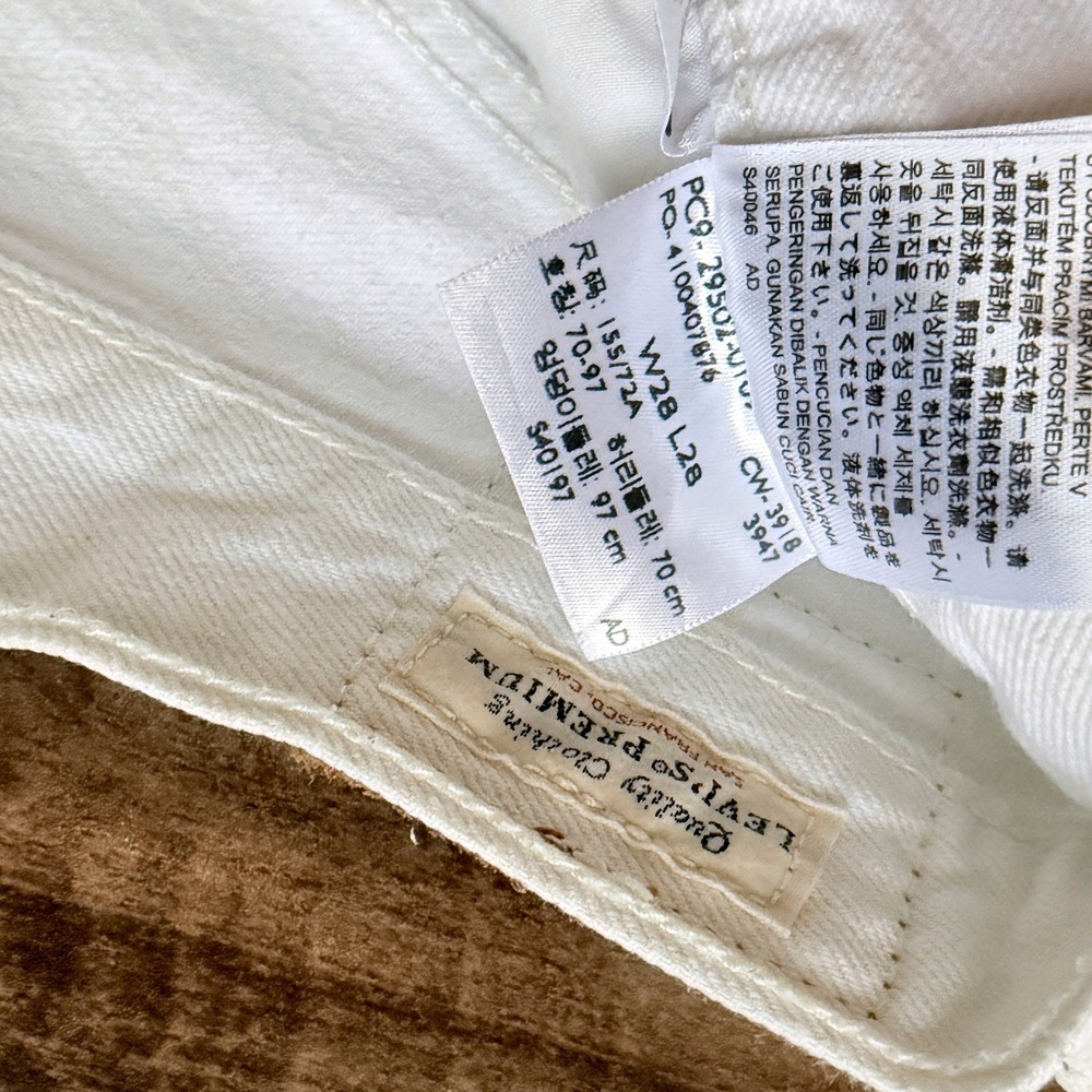 Levi's Women's 501 High Rise Raw Hem Skinny Jeans,Crystaline White, 28 - Picture 11 of 12